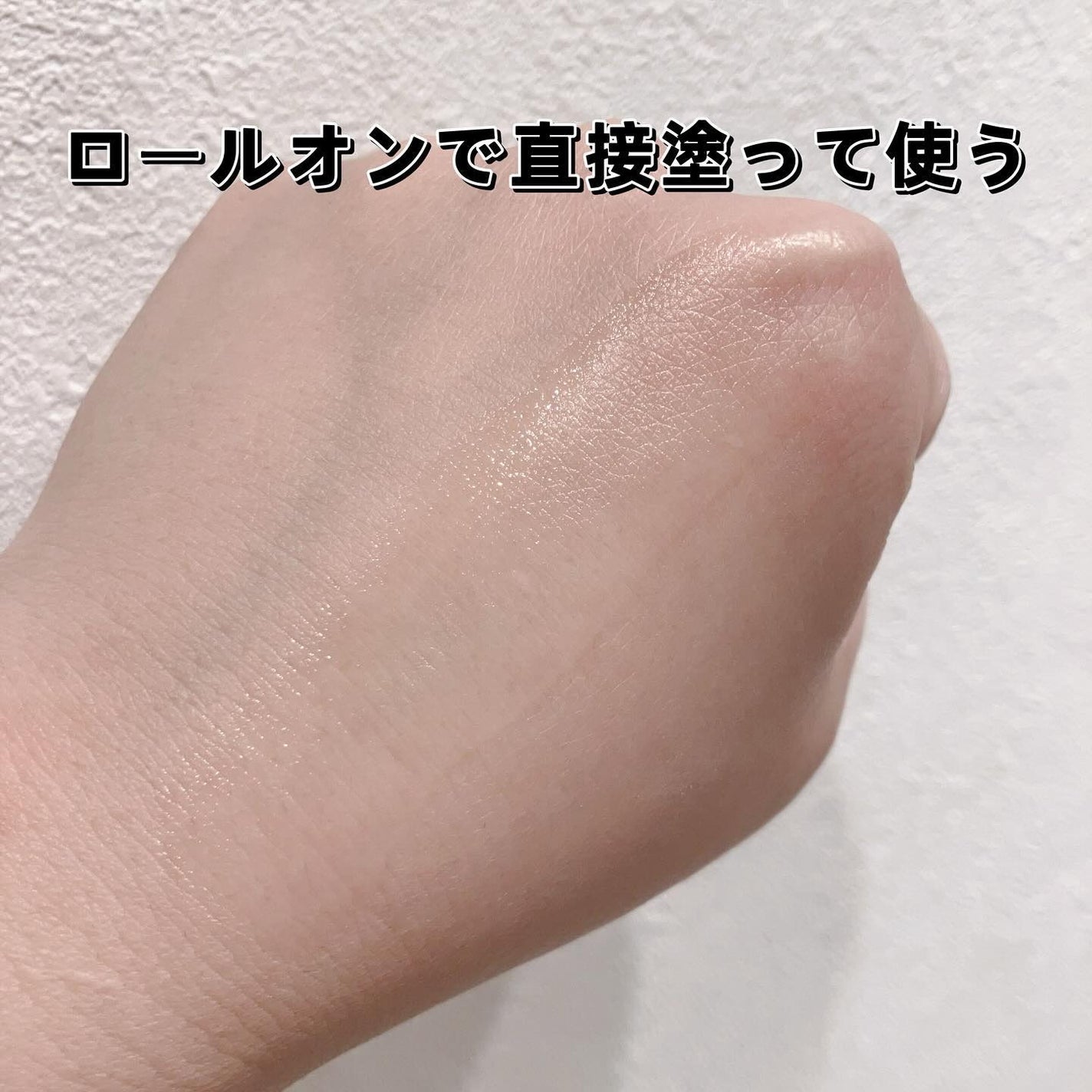 8x4 アロマスイッチ ロールオン アイランドブロッサムの香り/8x4/デオドラント・制汗剤を使ったクチコミ(3枚目)