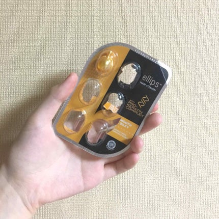 ヘアーオイル【トリートメント】/ellips/ヘアオイルを使ったクチコミ(1枚目)