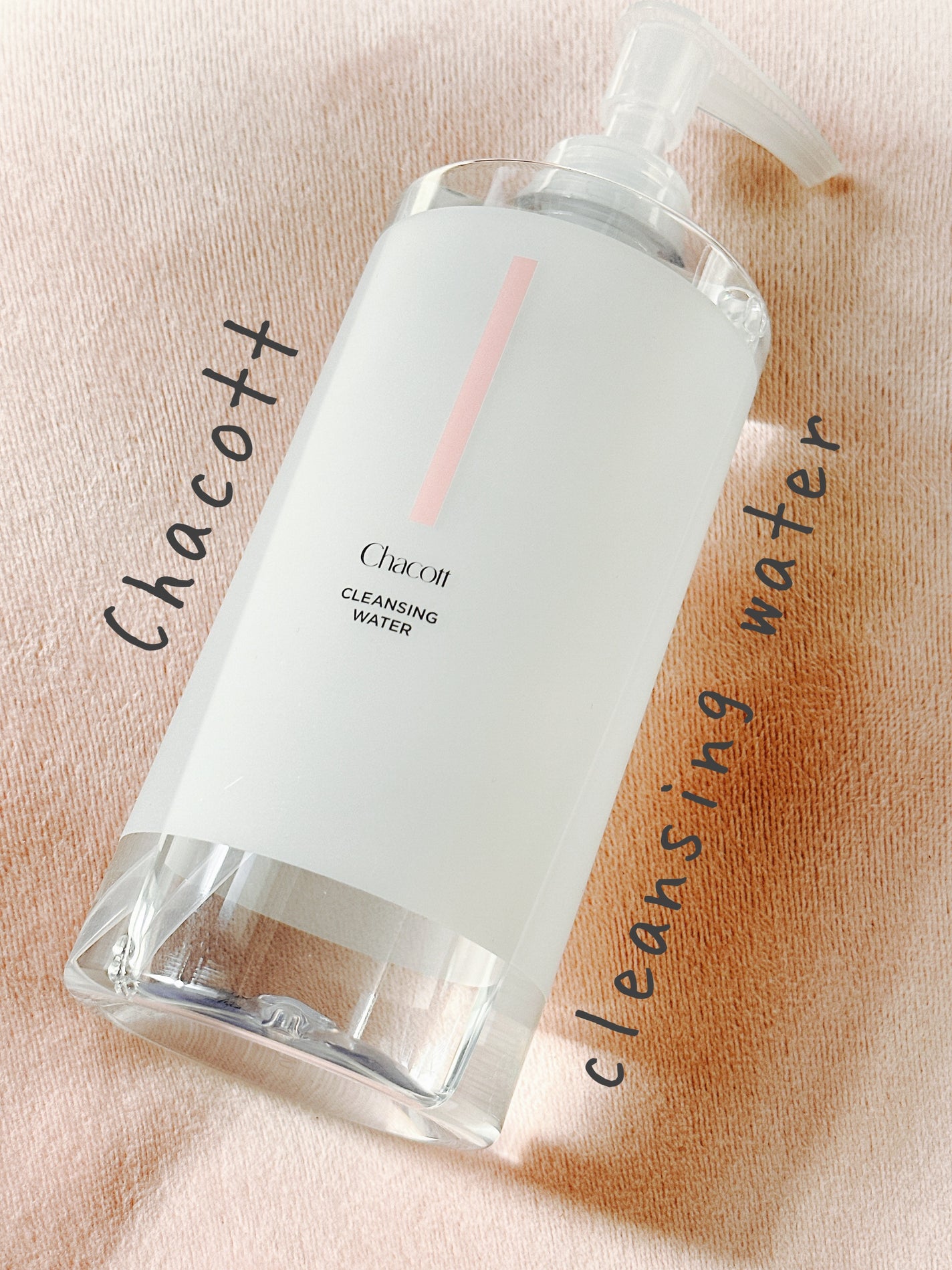 クレンジングウォーター/チャコット・コスメティクス/クレンジングウォーターを使ったクチコミ(1枚目)