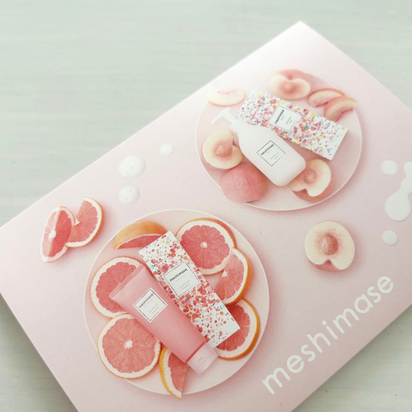 ゴマージュシュガー/meshimase/ボディスクラブを使ったクチコミ(1枚目)