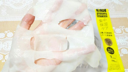 原液美容100マスク VC&レチノール/ONE STONE TWO BIRDS/シートマスク・パックを使ったクチコミ(4枚目)