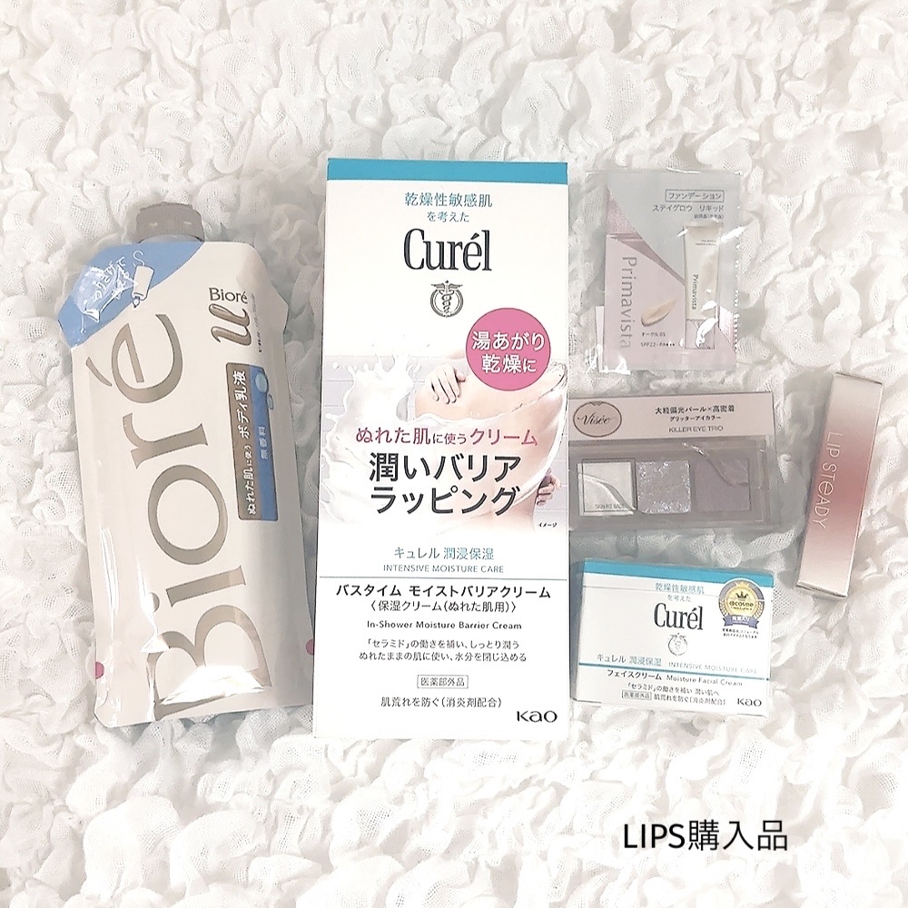 ザ ボディ ぬれた肌に使うボディ乳液 無香料/ビオレu/ボディミルクを使ったクチコミ（2枚目）