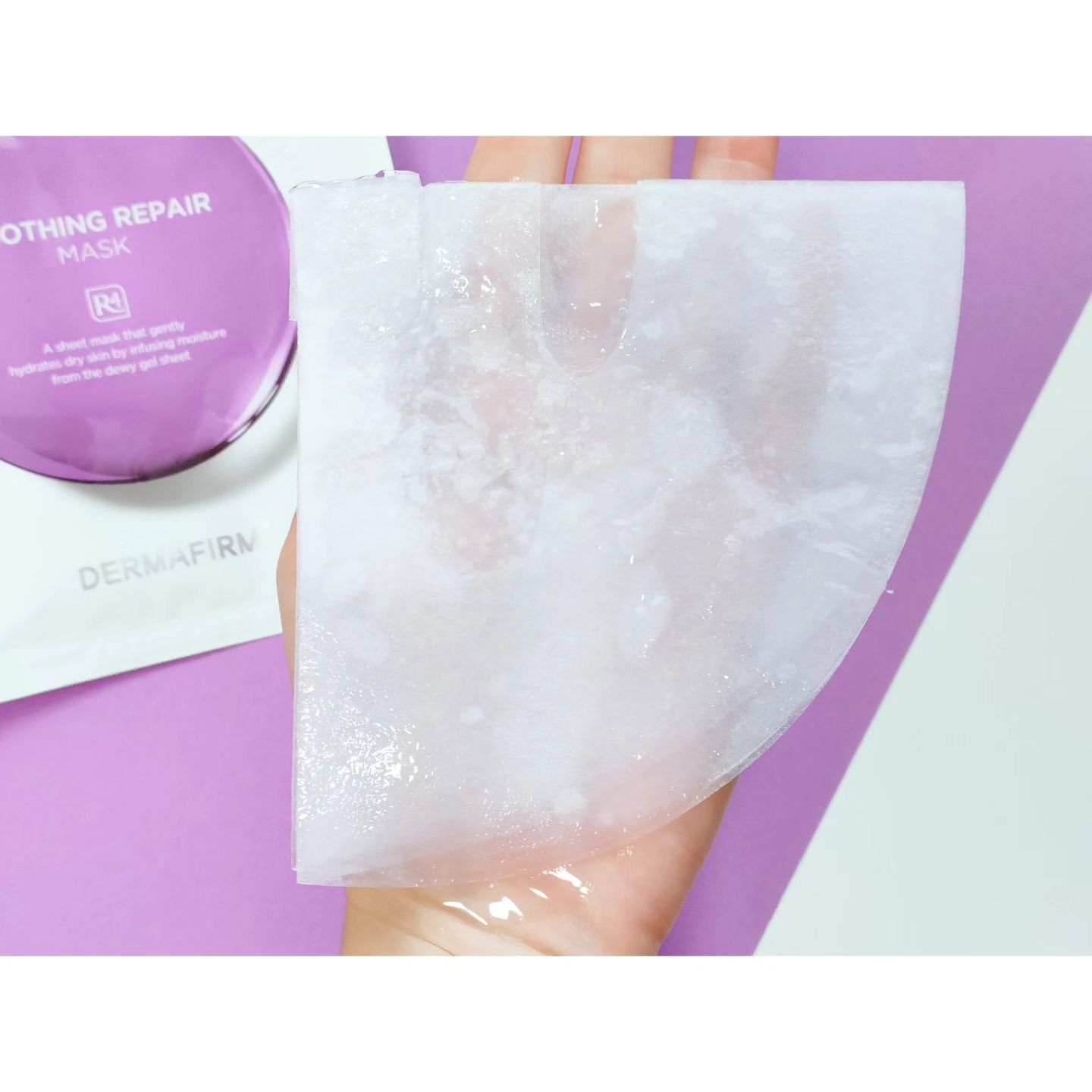 [R4] スージングマスクパック/ダーマファーム/シートマスク・パックを使ったクチコミ（3枚目）