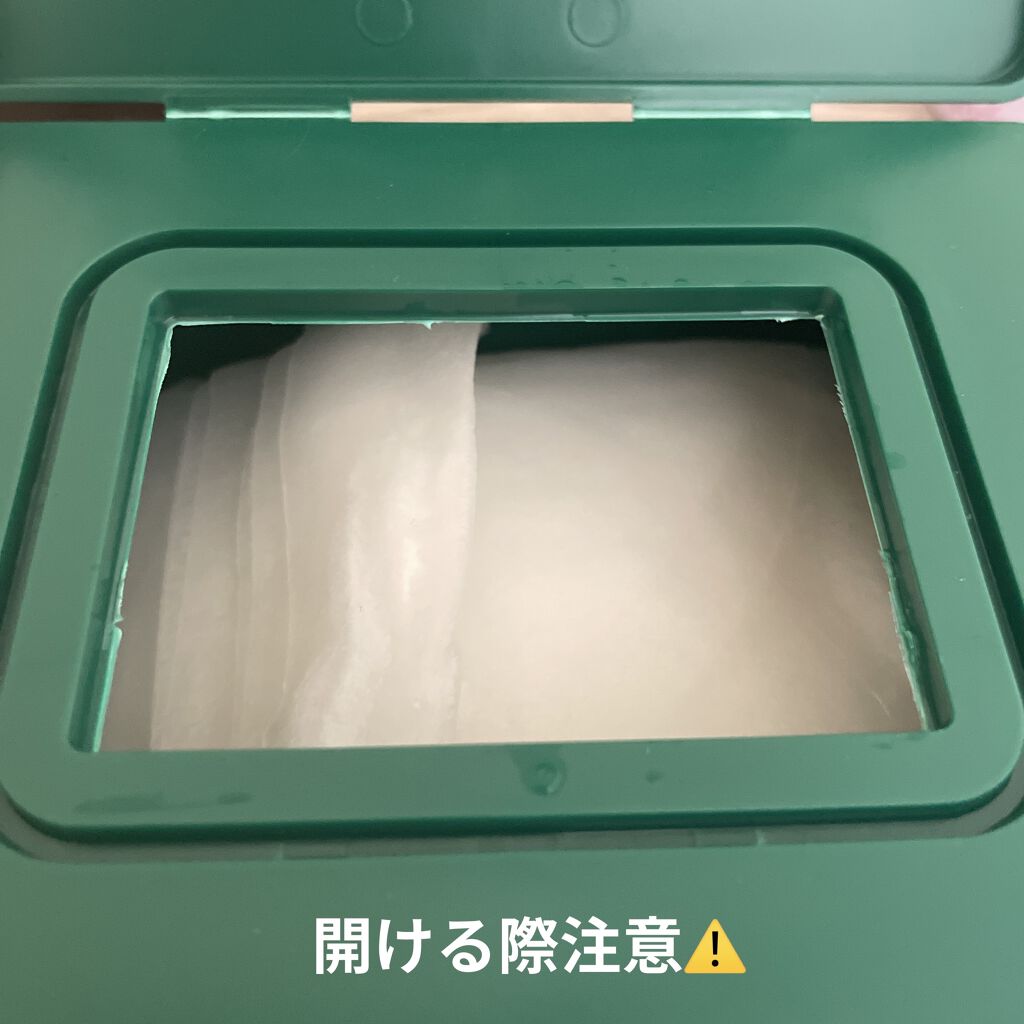 CICA デイリースージングマスク/VT/シートマスク・パックを使ったクチコミ（2枚目）