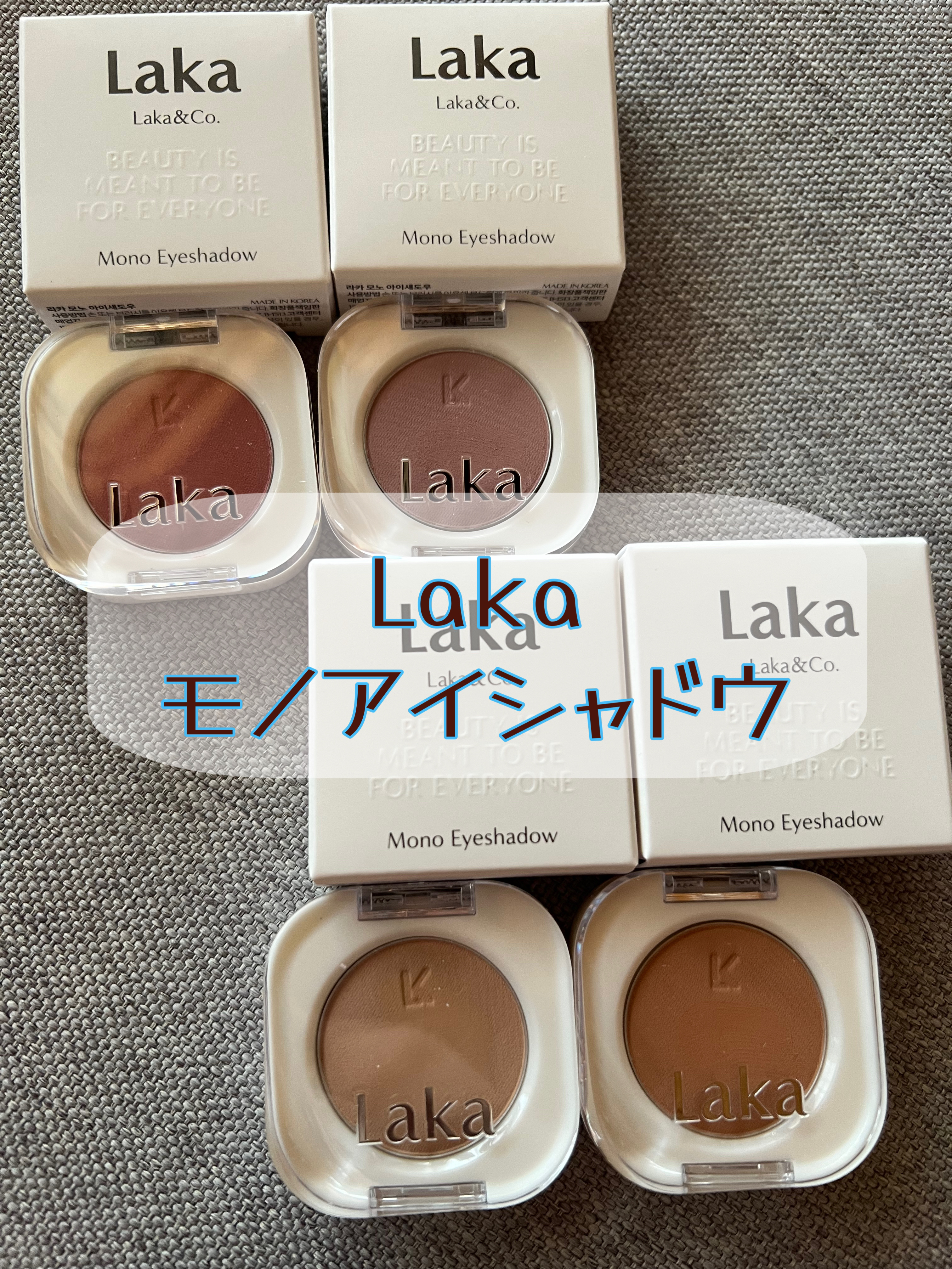 モノアイシャドウ 903 チューリップ/Laka/単色アイシャドウを使ったクチコミ（2枚目）