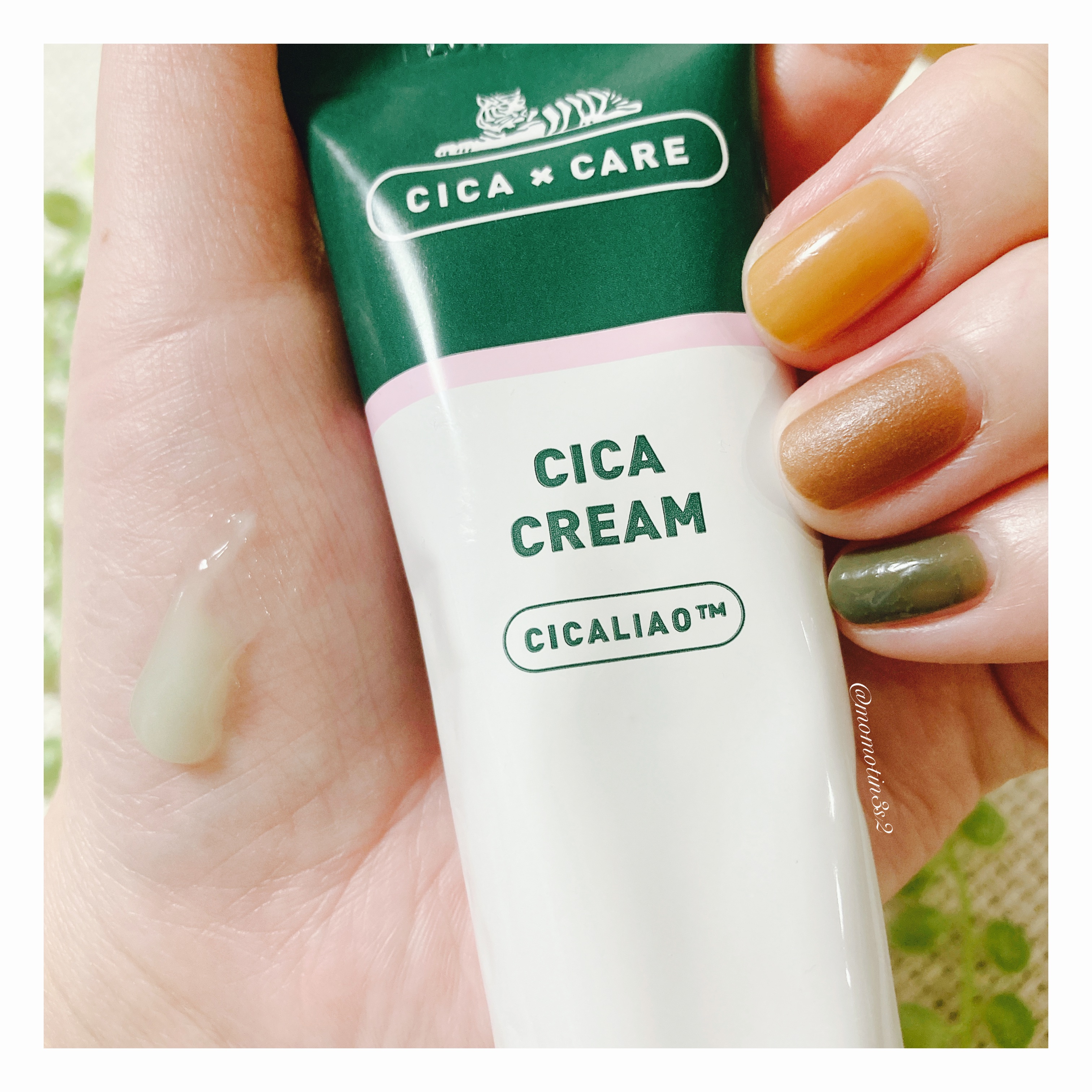 CICA クリーム/VT/フェイスクリームを使ったクチコミ（2枚目）