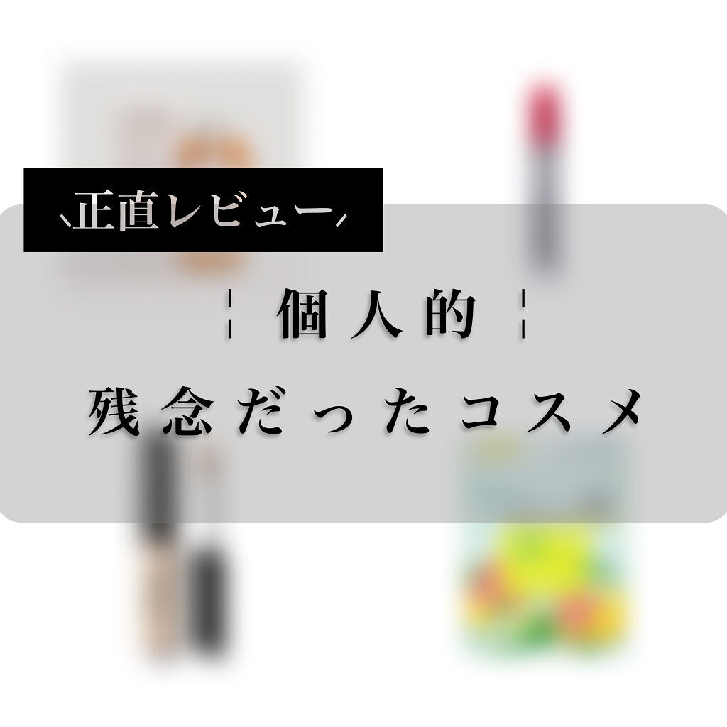 目ざまシート 爽やか果実のすっきりタイプ/サボリーノ/シートマスク・パックを使ったクチコミ（1枚目）