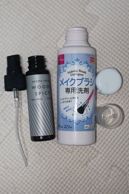 アロマスプレーSB/DAISO/ボディローションを使ったクチコミ(1枚目)