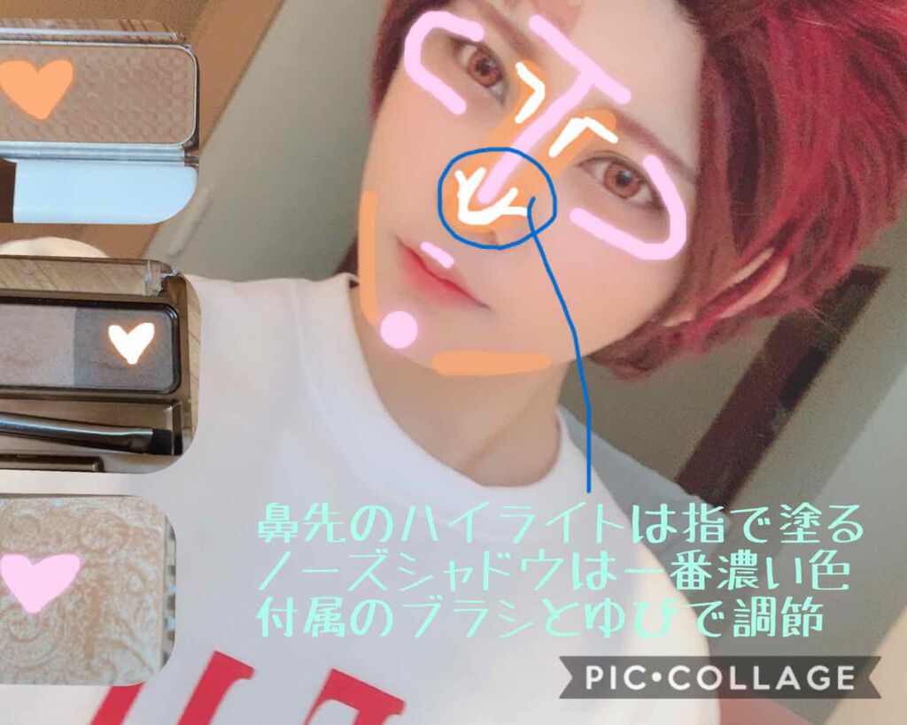 ノーズ&アイブロウパウダー/CEZANNE/パウダーアイブロウを使ったクチコミ(3枚目)