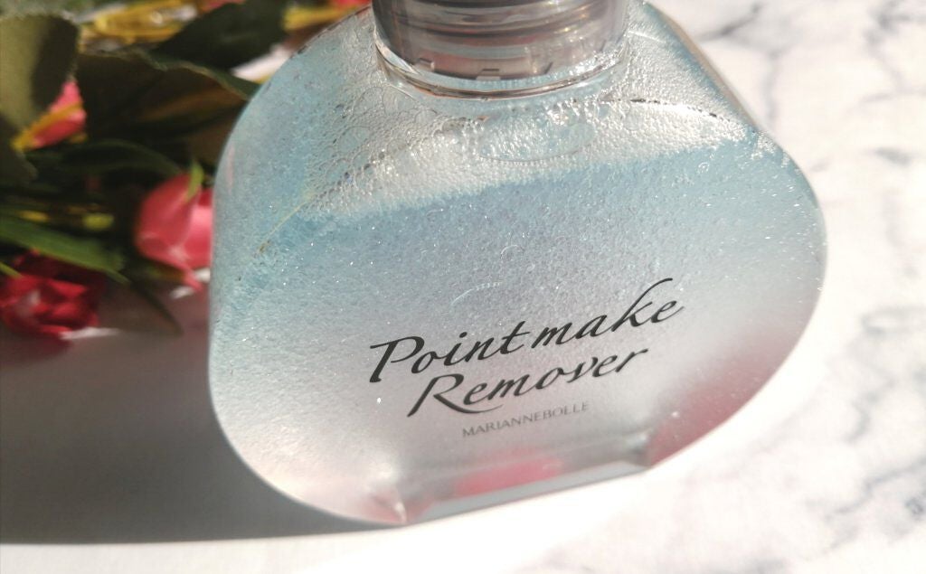 ポイントメイクリムーバー/マリアンボレ/ポイントメイクリムーバーを使ったクチコミ(3枚目)