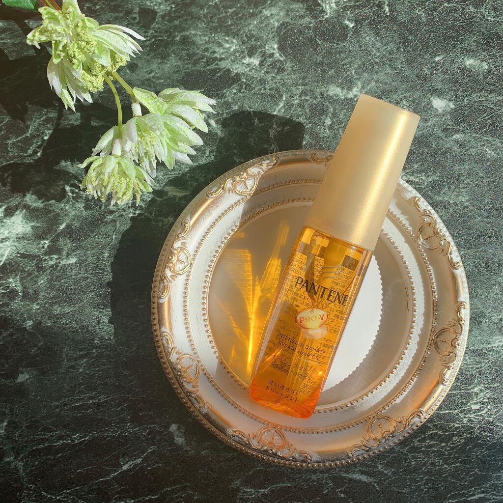 インテンシブ ダメージリペアー ヘアオイル/パンテーン/ヘアオイルを使ったクチコミ（1枚目）