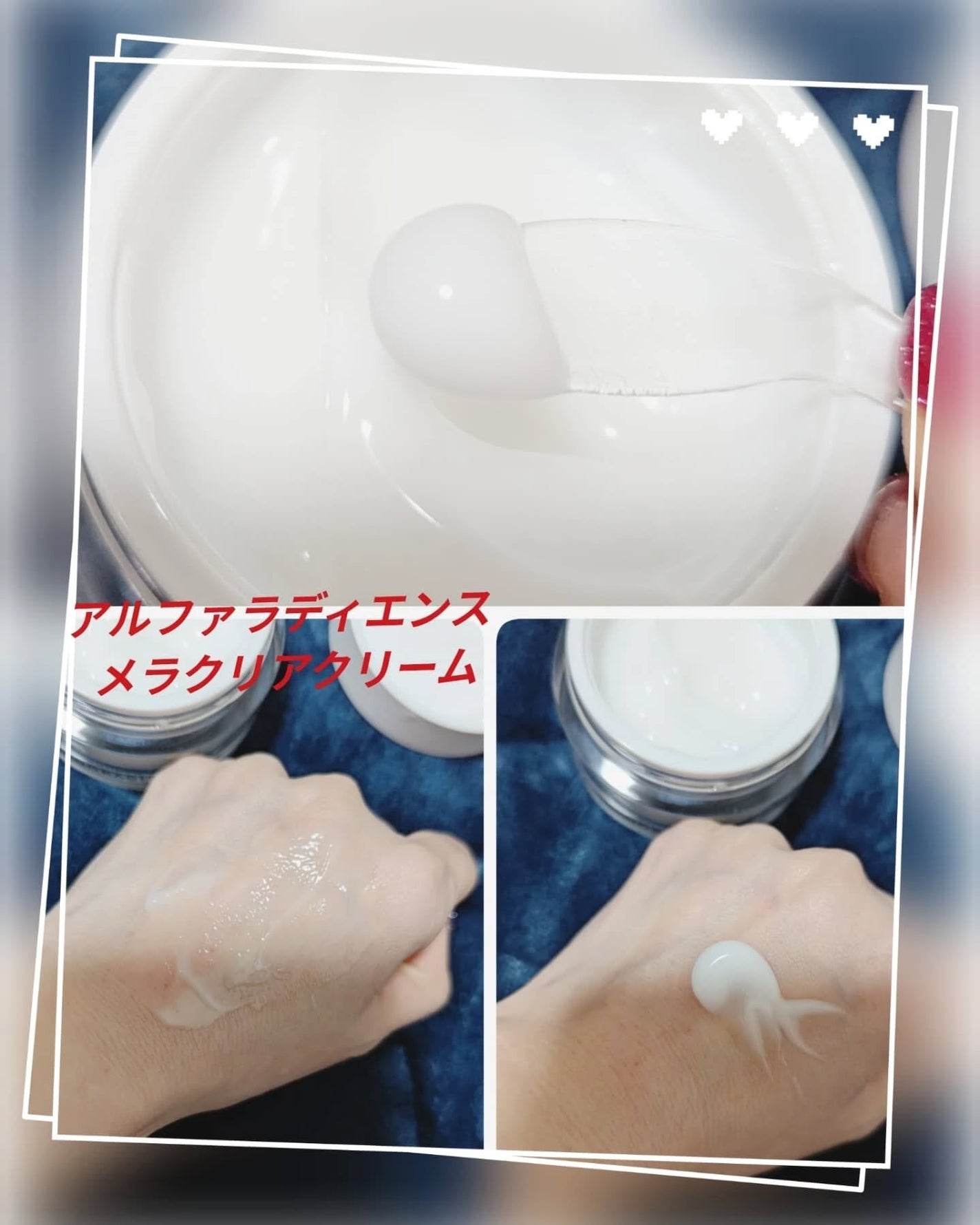 アルファラディアンスグローセラム/BANOBAGI/美容液を使ったクチコミ(4枚目)