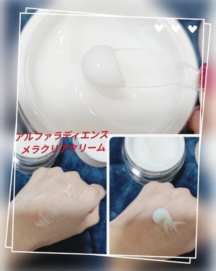 DXマスク/BANOBAGI/シートマスク・パックを使ったクチコミ(4枚目)