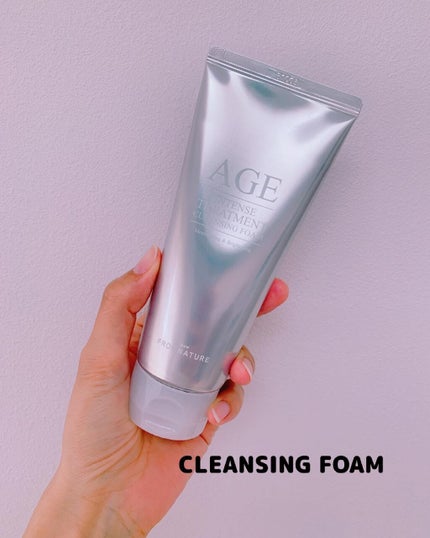 AGE エイジインテンストリートメント クレンジングウォーター/FROM NATURE/クレンジングウォーターを使ったクチコミ(5枚目)