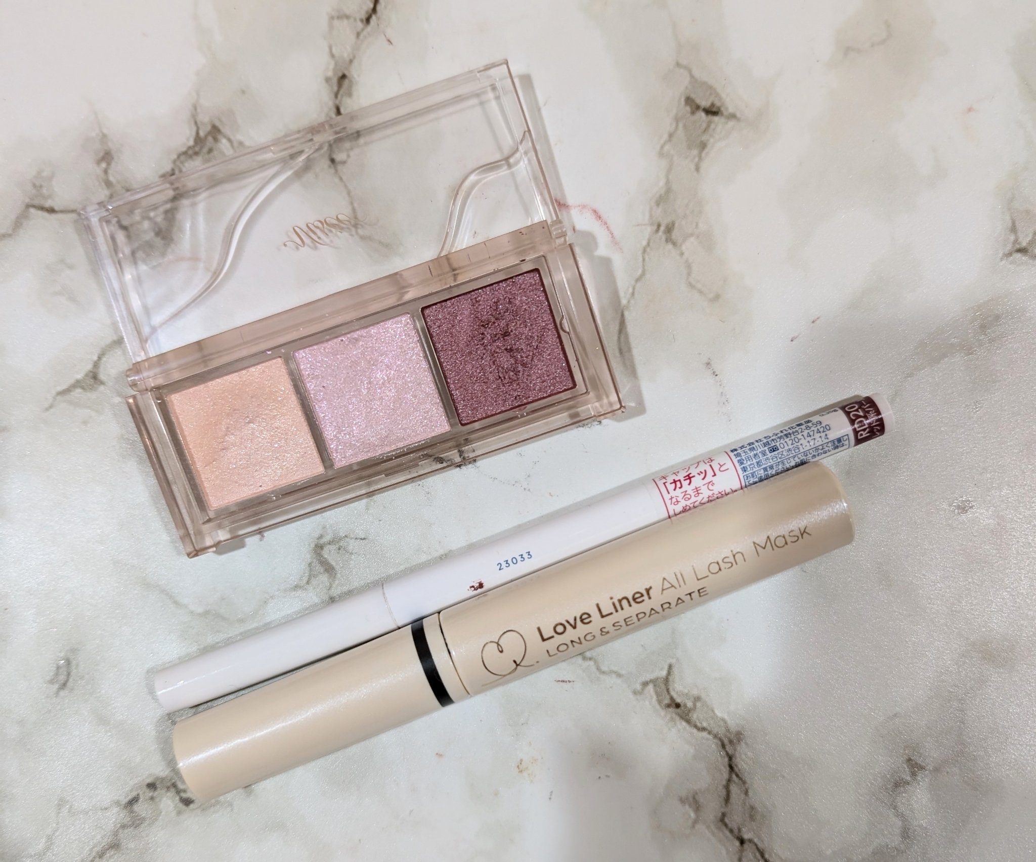 ジェル アイライナー RD20 レッド系パール/ちふれ/ジェルアイライナーを使ったクチコミ（1枚目）