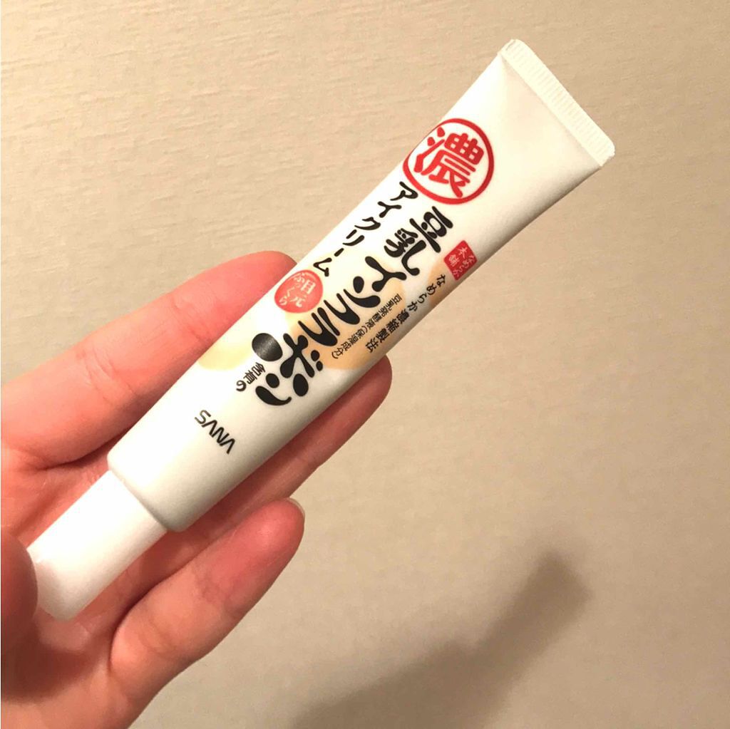 目元ふっくらクリーム NC/なめらか本舗/アイケア・アイクリームを使ったクチコミ（1枚目）