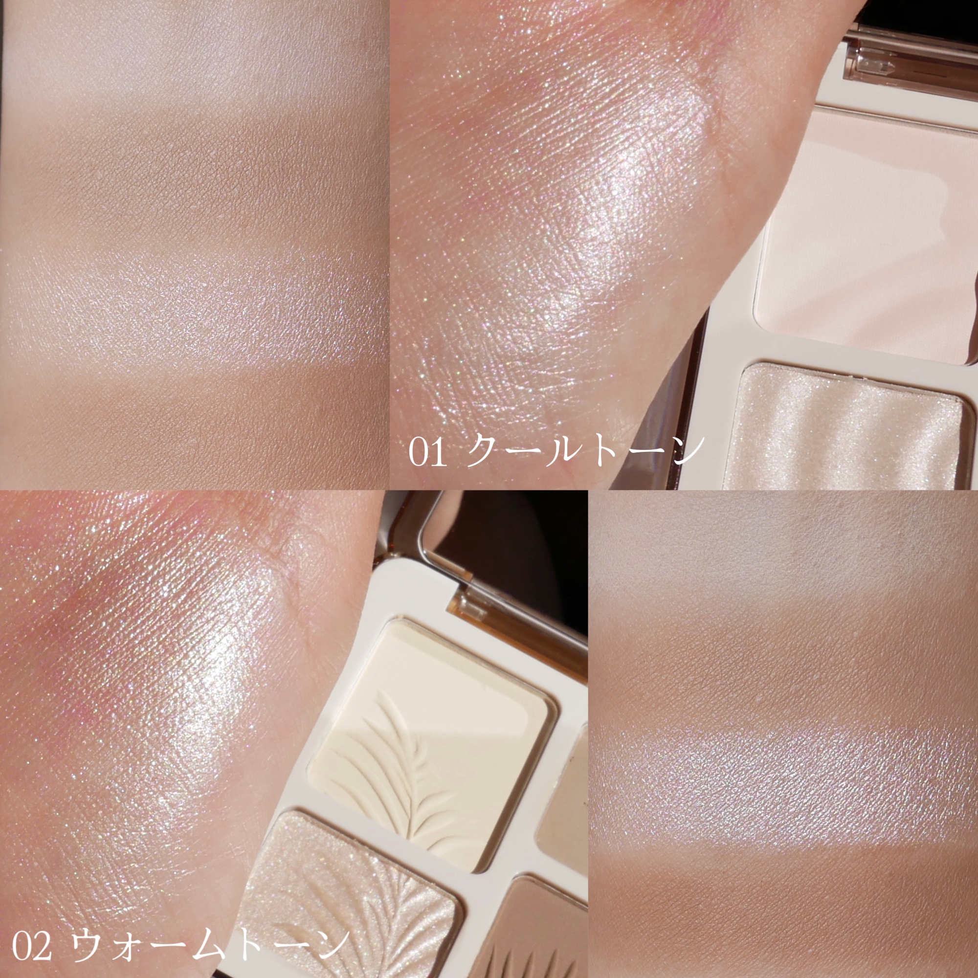 JUDYDOLL メリハリマスターパレット/JUDYDOLL/パウダーハイライトを使ったクチコミ（2枚目）