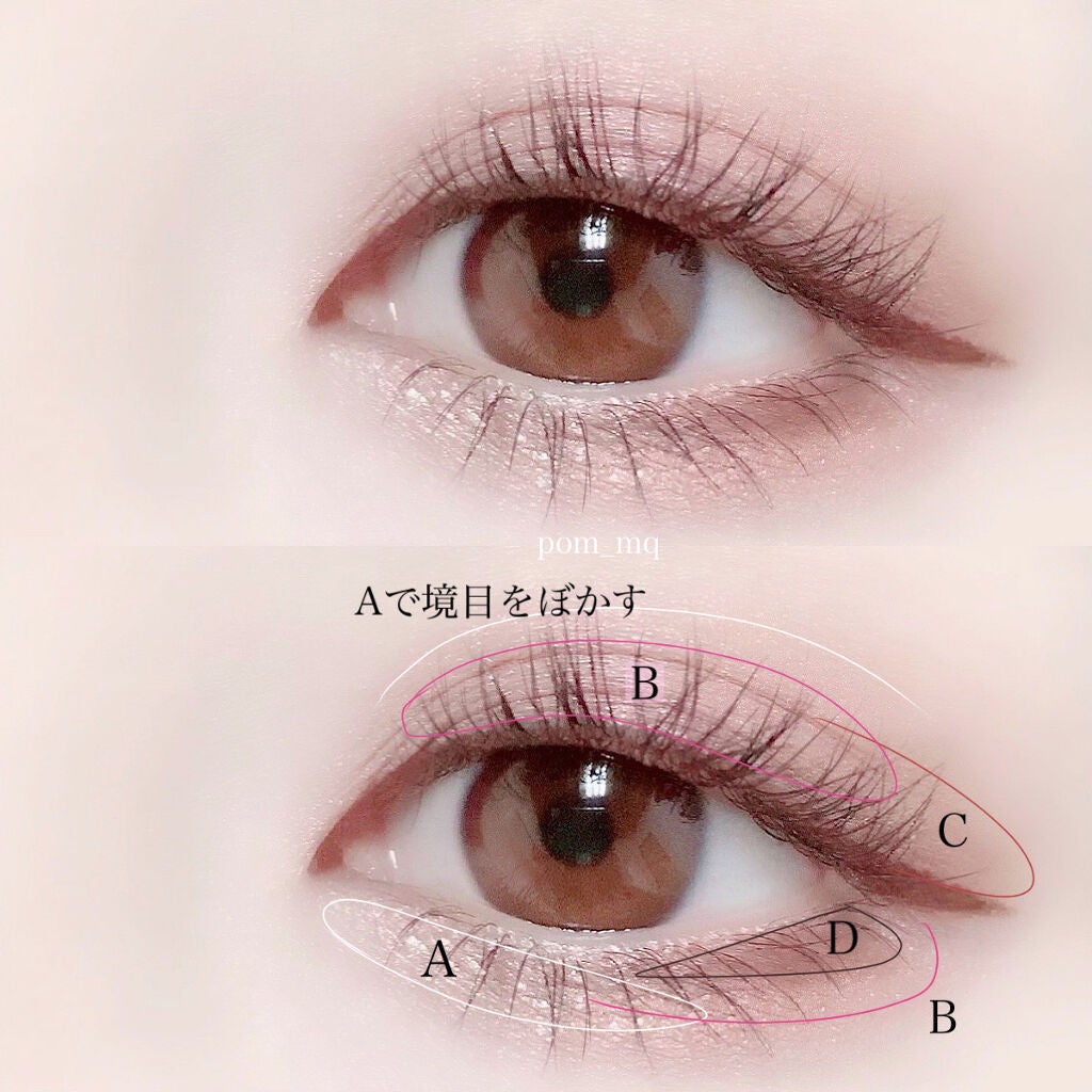 みみ on LIPS 「\新作/🍓キャンメイクシルキースフレアイズ08ストロベリーコッ..」(3枚目)