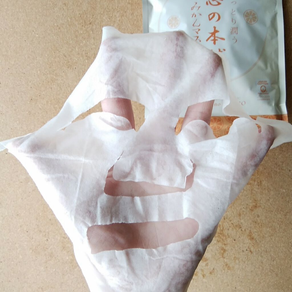 フルーツマスク みかん (しっとり)/恵の本舗/シートマスク・パックを使ったクチコミ(3枚目)