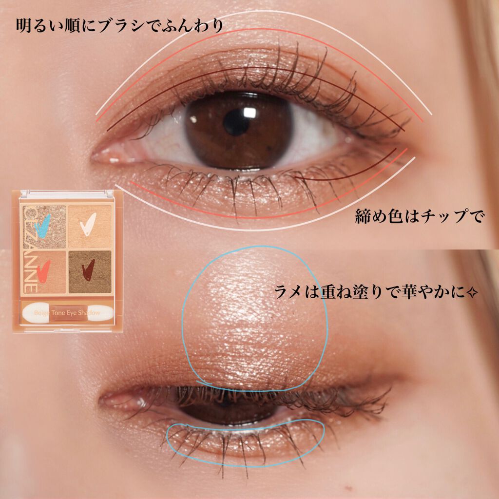 BORN TO BE マッドプルーフ レングス&カールマスカラ LV.2 ディープブラウン/A’pieu/マスカラを使ったクチコミ（2枚目）