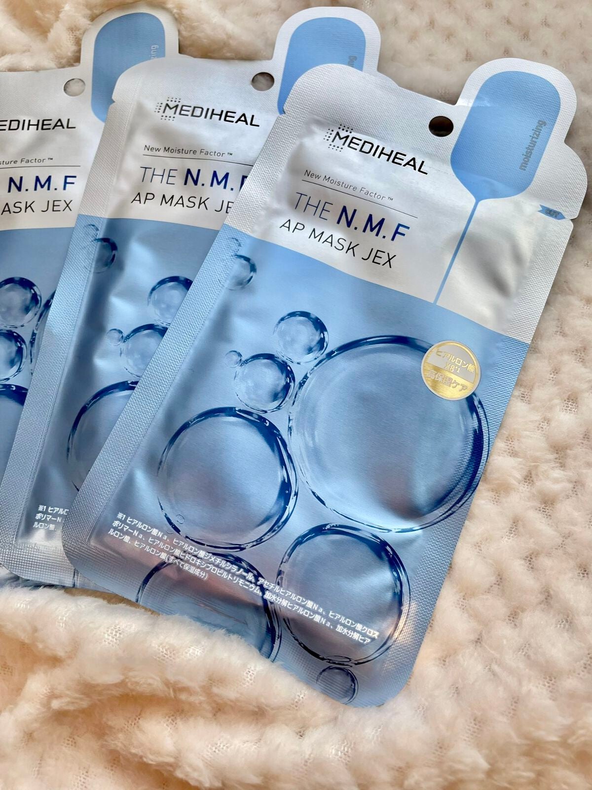 N.M.Fã¢ã¯ã¢ã¢ã³ãã«ãã¹ã¯JEX/MEDIHEAL/ã·ãŒããã¹ã¯ã»ããã¯ã䜿ã£ãã¯ãã³ãïŒ3æç®ïŒ