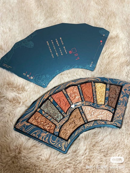 洛神賦アイシャドウパレット/花西子/マルチパレットを使ったクチコミ(4枚目)