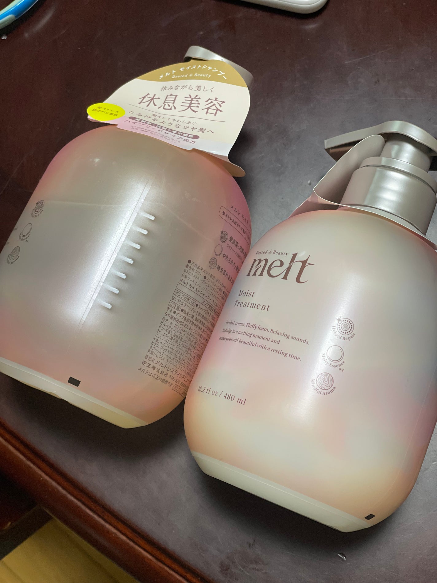 メルト モイストシャンプー/トリートメント/melt/市販シャンプーを使ったクチコミ(1枚目)