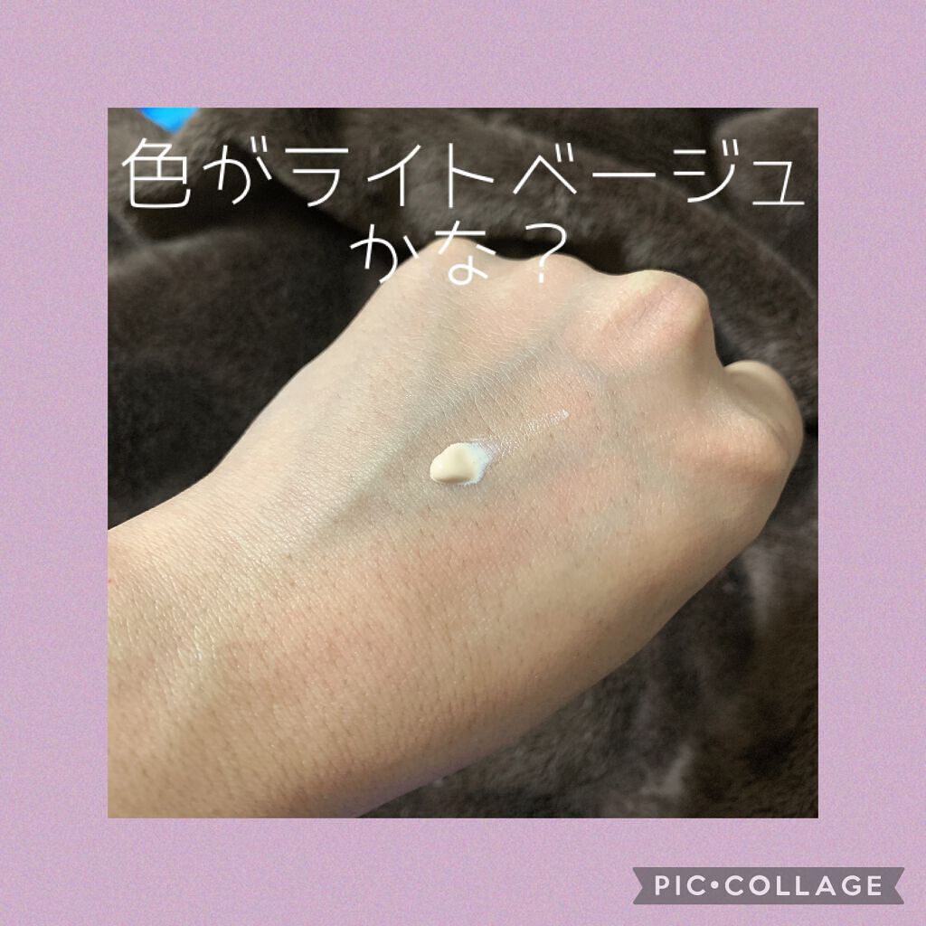 リンクルUV乳液/なめらか本舗/日焼け止めミルクを使ったクチコミ(2枚目)