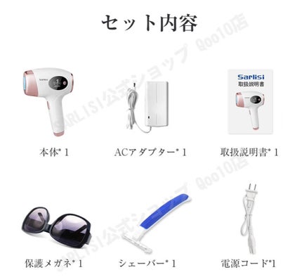 ドリーミースキン アロマミルク/ジョンソンボディケア/ボディミルクを使ったクチコミ(4枚目)