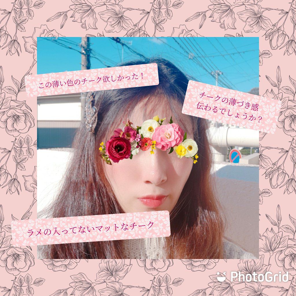 パウダー チーク/ちふれ/パウダーチークを使ったクチコミ(3枚目)