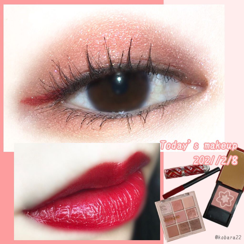 ルージュ アンリミテッド ラッカーシャイン LS RD 163/shu uemura/口紅を使ったクチコミ（1枚目）