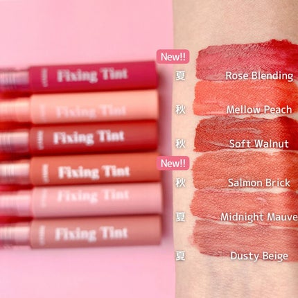 フィクシングティント/ETUDE/リップティントを使ったクチコミ(4枚目)