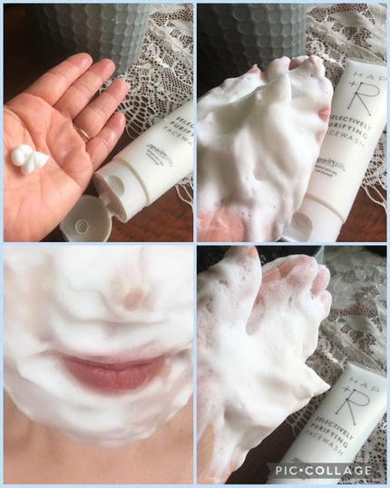 リッチクレンジングクリーム/HAP+R/クレンジングクリームを使ったクチコミ(2枚目)