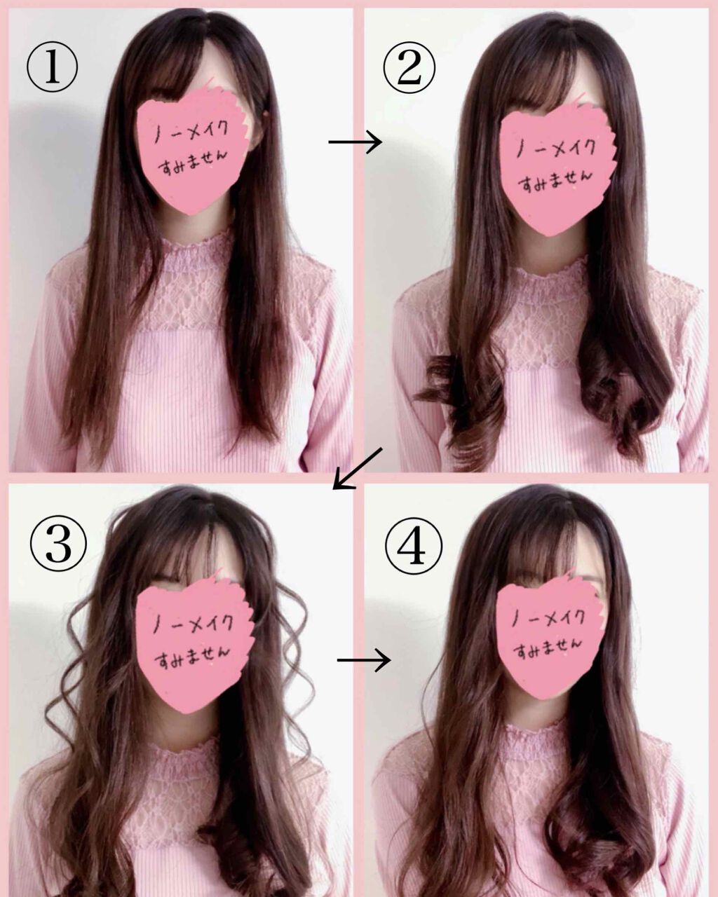 ケープ 3Dエクストラキープ 無香料/ケープ/ヘアスプレーを使ったクチコミ(2枚目)