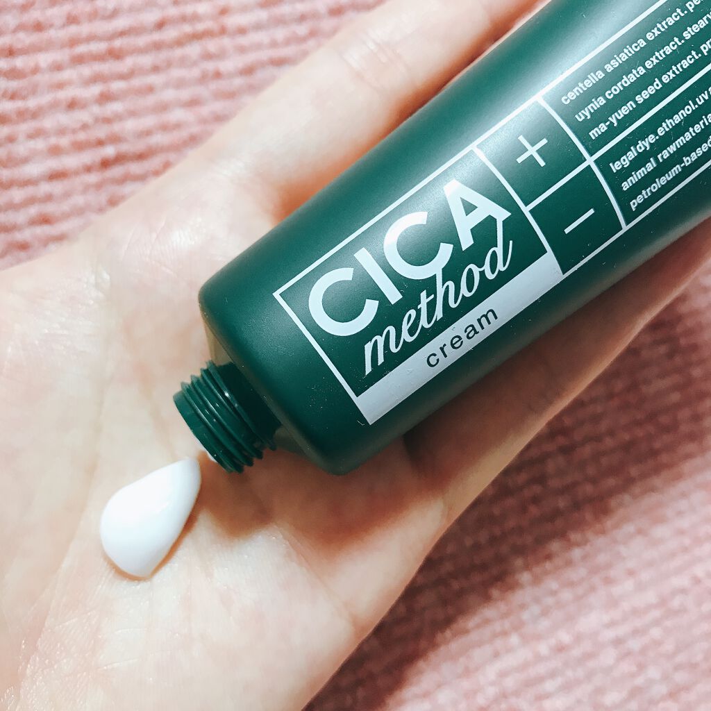 シカ メソッド クリーム/コジット/フェイスクリームを使ったクチコミ(2枚目)