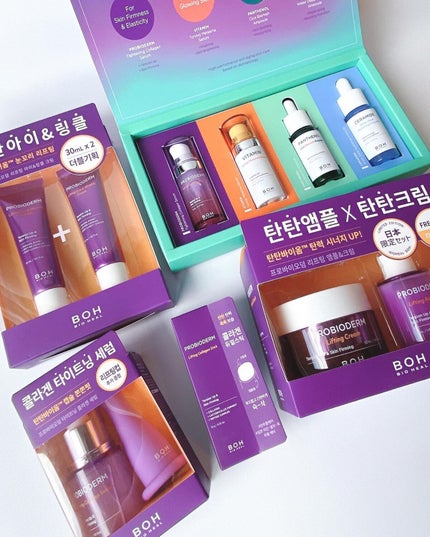 プロバイオダーム リフティング クリーム/BIOHEAL BOH/フェイスクリームを使ったクチコミ(10枚目)