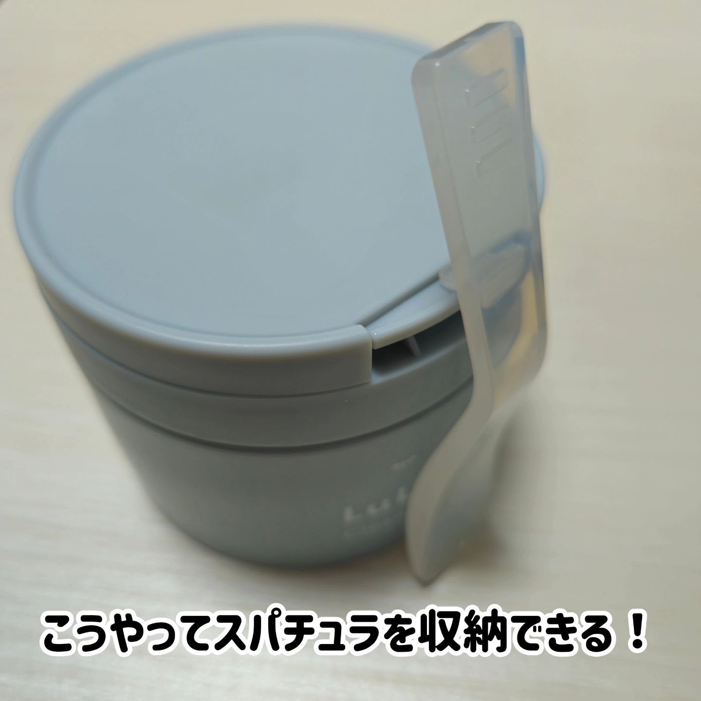 ルルルンクレンジング トーニングバーム CLEAR BLACK/ルルルン/クレンジングバームを使ったクチコミ（2枚目）