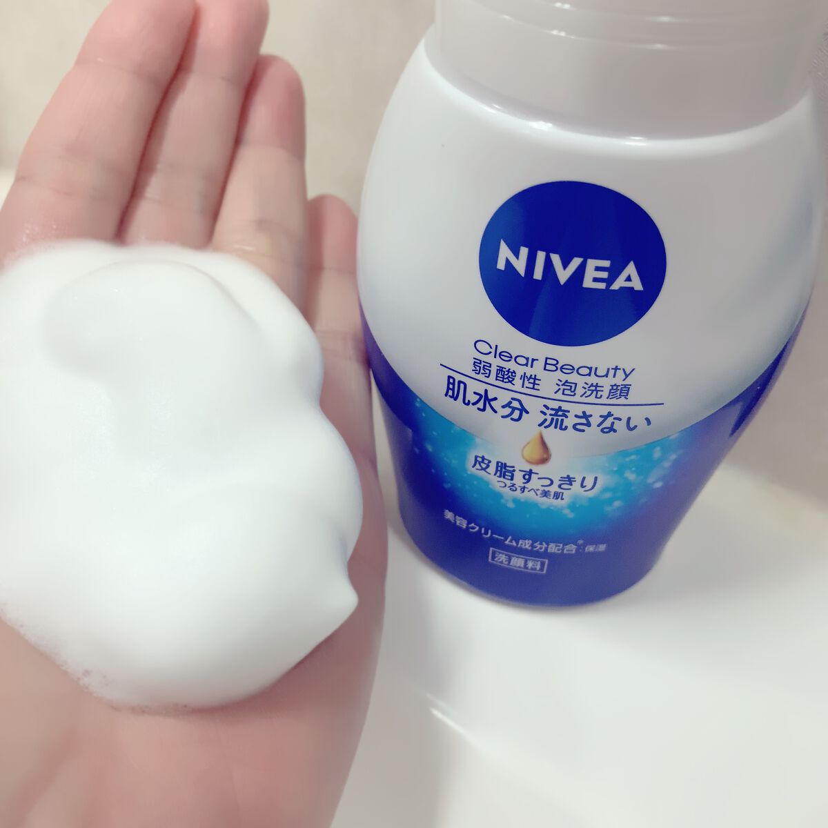 ニベア クリアビューティー弱酸性泡洗顔 皮脂すっきり/ニベア/泡洗顔を使ったクチコミ(2枚目)