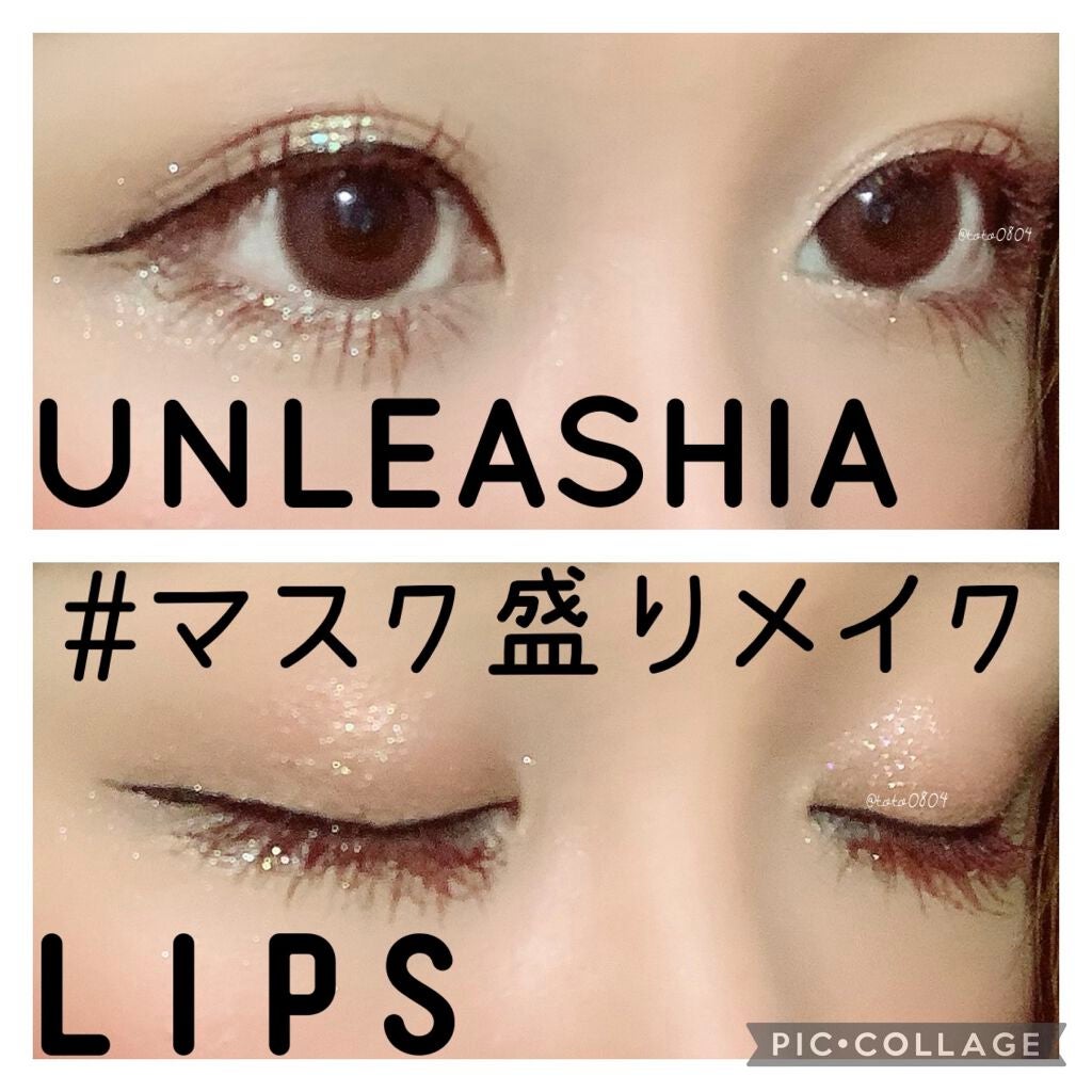 スムースリキッドアイライナー スーパーキープ/ヒロインメイク/リキッドアイライナーを使ったクチコミ(1枚目)