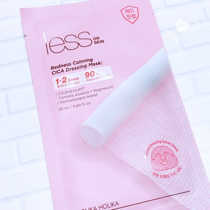 レスオンスキン シカマスク/HOLIKA HOLIKA/シートマスク・パックを使ったクチコミ(2枚目)