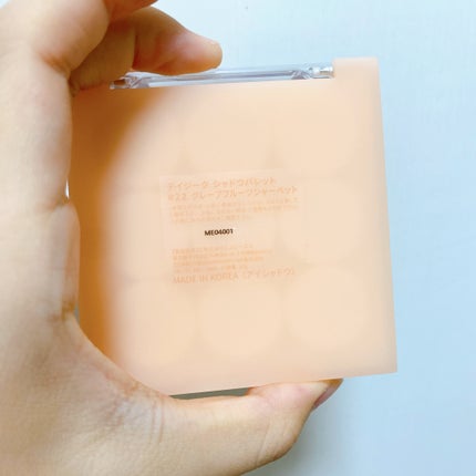 シャドウパレット/dasique/アイシャドウパレットを使ったクチコミ(10枚目)