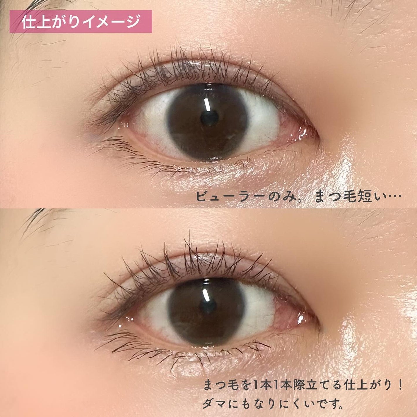 ã¹ã«ã€ãã€/MAYBELLINE NEW YORK/ãã¹ã«ã©ã䜿ã£ãã¯ãã³ãïŒ4æç®ïŒ