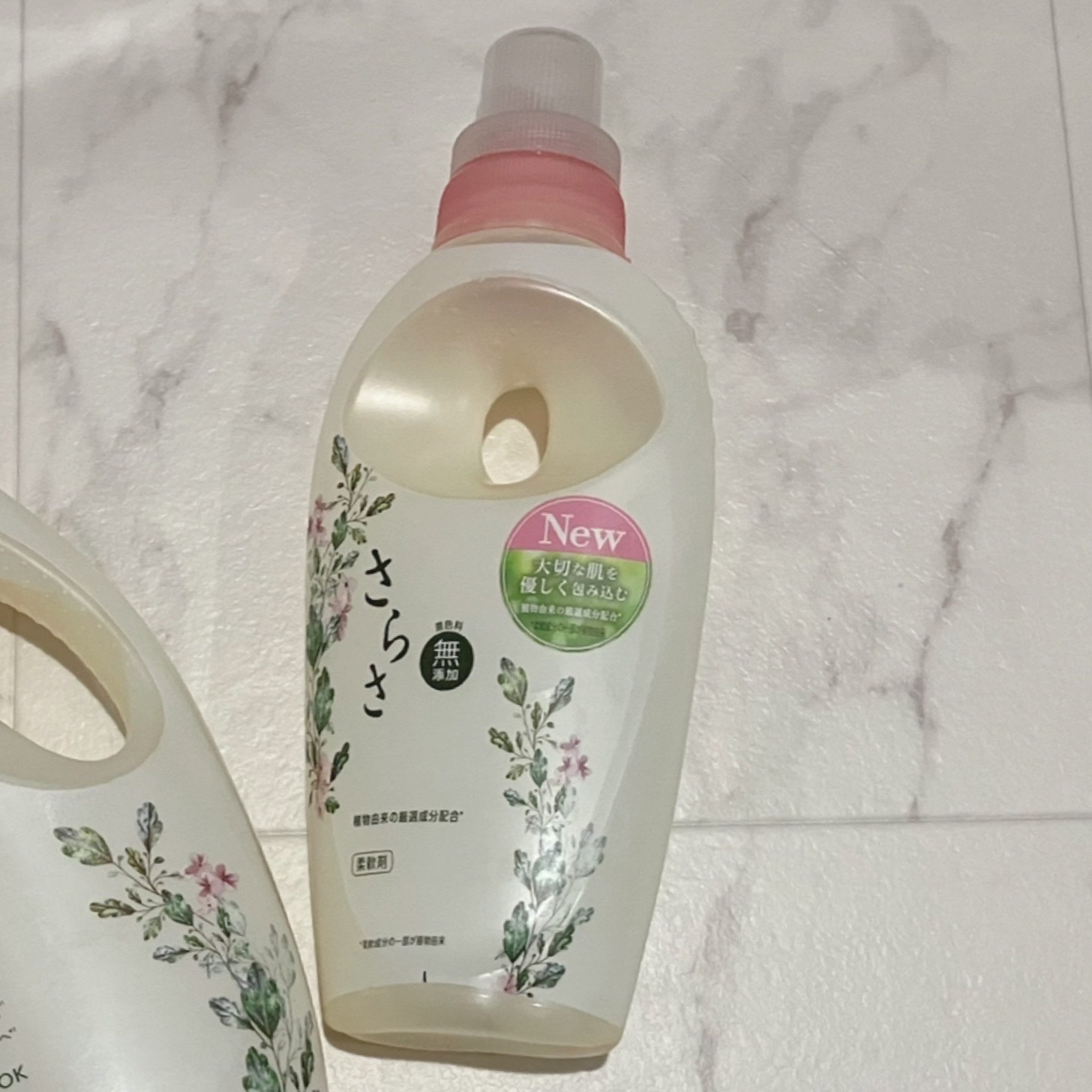 さらさ柔軟剤 本体/さらさ/柔軟剤を使ったクチコミ（1枚目）