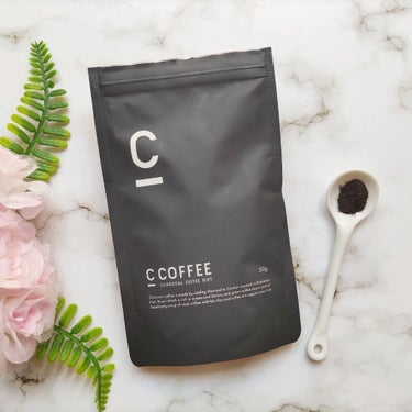 C COFFEE（チャコールコーヒーダイエット）/C COFFEE/ドリンクを使ったクチコミ（1枚目）