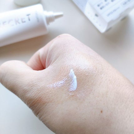 オーシャントリコ シークレットメイク BBクリーム ナチュラル/OCEAN TRICO/BBクリームを使ったクチコミ(3枚目)