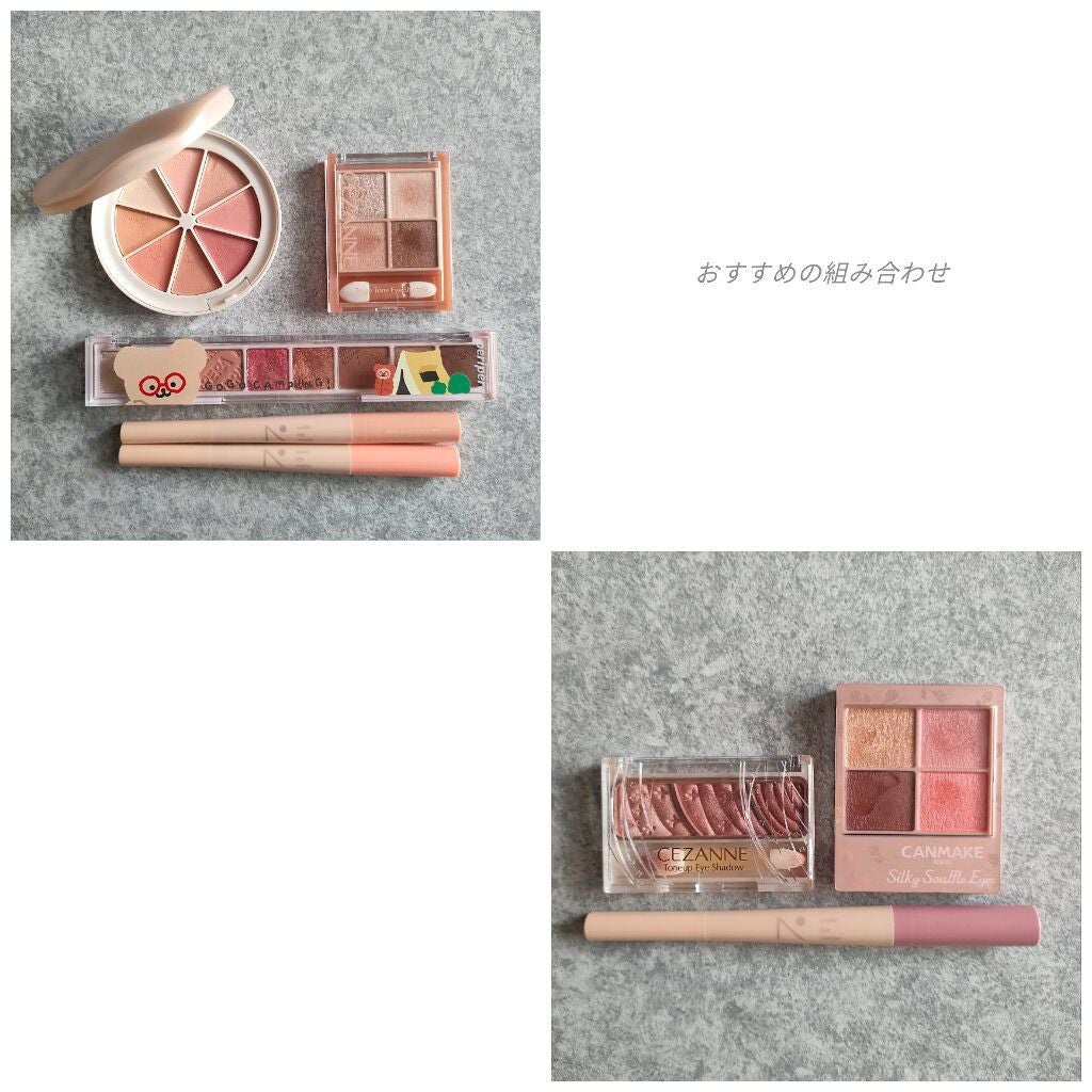 アンダーアイマスター/nobev/ペンシルアイライナーを使ったクチコミ(9枚目)