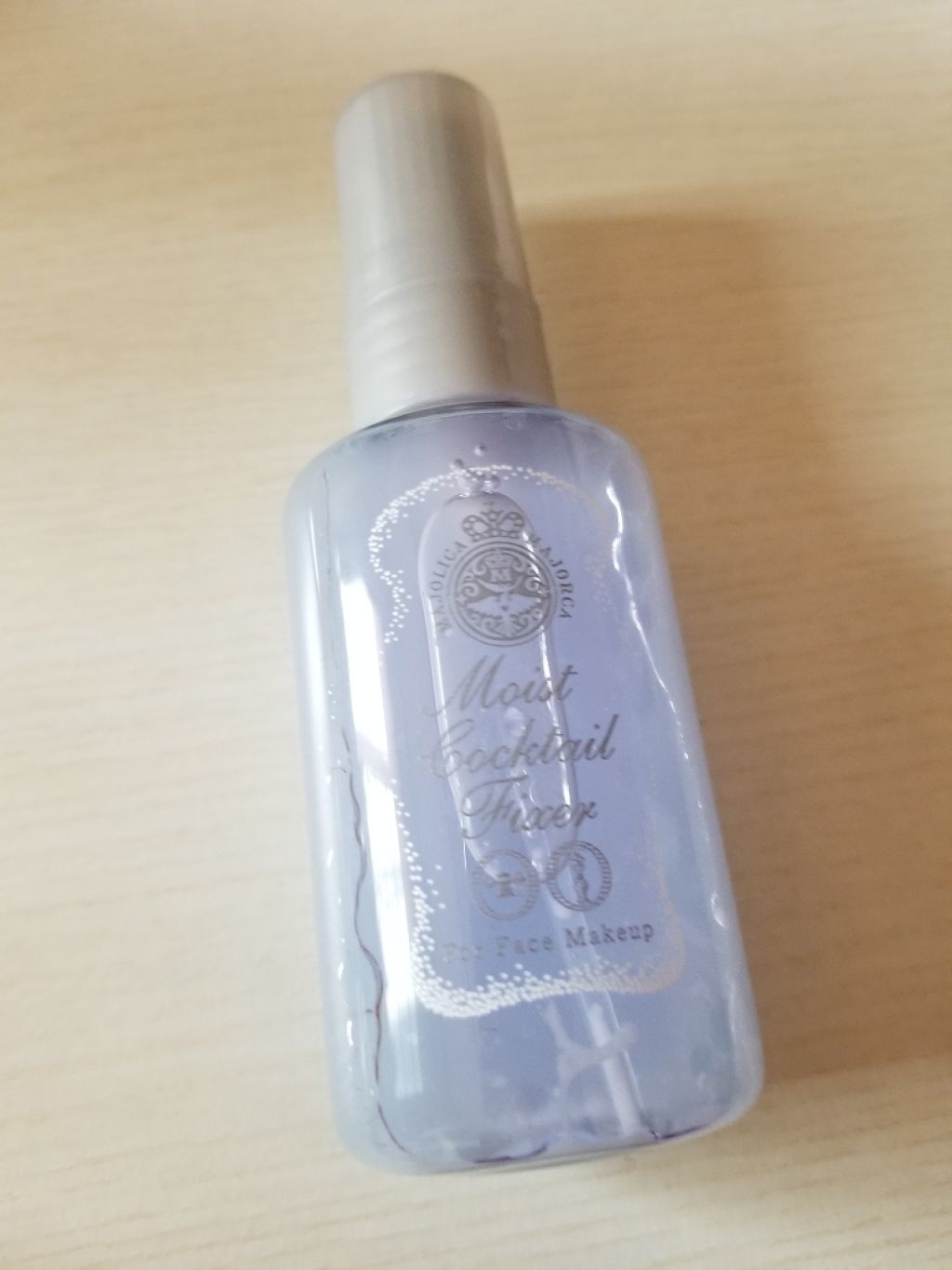 モイストカクテルフィクサー/MAJOLICA MAJORCA/フィックスミストを使ったクチコミ（2枚目）