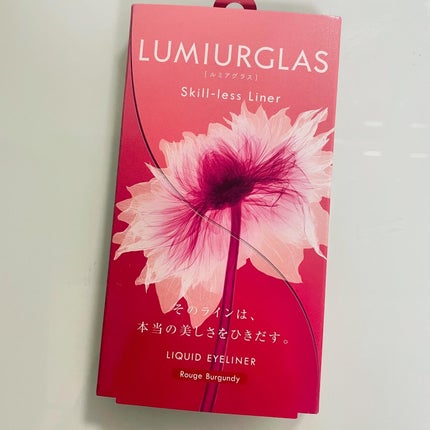 THE アイパレR/b idol/アイシャドウパレットを使ったクチコミ(5枚目)