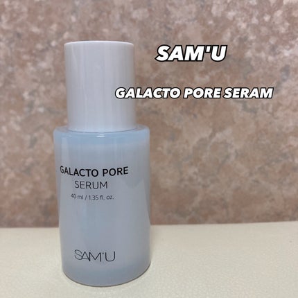 サミュ ガラクトポア セラム/SAM'U/美容液を使ったクチコミ(1枚目)