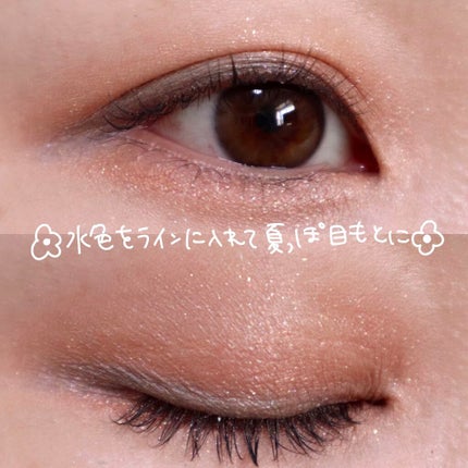 デイジードール アイカラー パレット/DAISY DOLL by MARY QUANT/アイシャドウパレットを使ったクチコミ(9枚目)